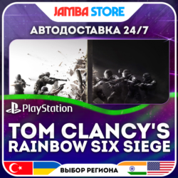 Tom Clancy's Rainbow Six Siege · PS4/PS5 · TR/UA/IN/PL/US · АВТО 24/7