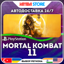 Mortal Kombat 11 · PS4/PS5 · TR/IN/PL/US