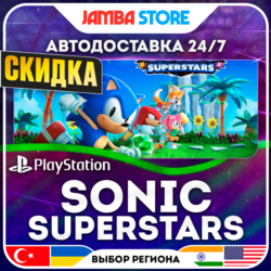 SONIC SUPERSTARS · PS4/PS5 · TR/UA/IN/PL/US · АВТО 24/7 · СКИДКА ДО 13.08
