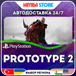 PROTOTYPE 2 · PS4 · TR/UA/IN/PL/US · АВТО 24/7