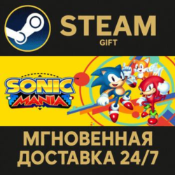 Sonic Mania Steam Gift СТИМ ГИФТ ПК АВТОДОСТАВКА ПОДАРОК
