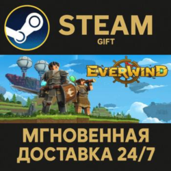 Everwind РОССИЯ RU Steam Gift СТИМ ГИФТ ПК АВТОДОСТАВКА ПОДАРОК