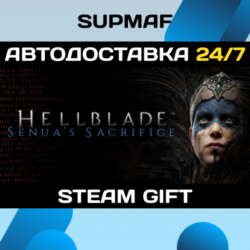 Hellblade: Senua's Sacrifice | STEAM GIFT | KZ・UA・BY・CIS