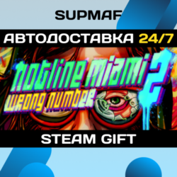 Hotline Miami 2: Wrong Number - Digital Special Edition | STEAM GIFT | RU・KZ・UA・BY