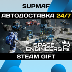 Space Engineers 2 | STEAM GIFT | RU KZ UA BY CIS