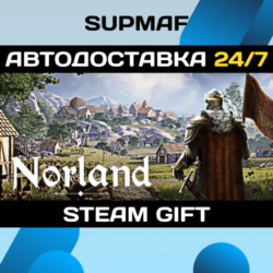 Norland | STEAM GIFT | RU・KZ・UA・CIS