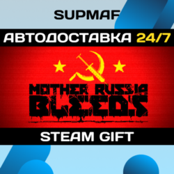 Mother Russia Bleeds | STEAM GIFT | RU・KZ・UA・BY・CIS