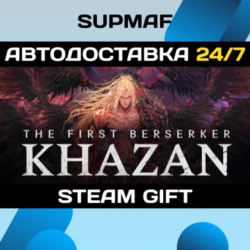 The First Berserker: Khazan Deluxe Edition | STEAM GIFT | RU・KZ・UA・BY・CIS