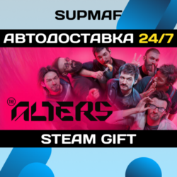 The Alters | STEAM GIFT | RU・KZ・UA・BY・CIS