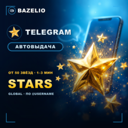 Telegram Stars — пополнение звёзд по @username (от 50), Global