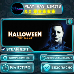 🎁Halloween: The Game *RU/BY/UA/СНГ Steam-Gift Auto