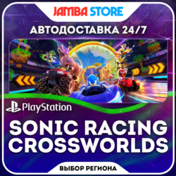 Sonic Racing: CrossWorlds · PS4/PS5 · TR/UA/IN/PL/US · АВТО 24/7 · СКИДКА ДО 24.09