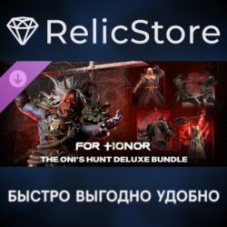 For Honor Year 10 Season 2 Hero and Skin Bundle DLC - STEAM RU