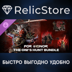 For Honor Year 10 Season 2 Hero Skin and MTX Bundle DLC - STEAM