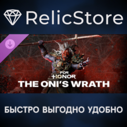 For Honor Year 10 Season 2 Hero Skin DLC - STEAM GIFT РОССИЯ
