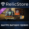 Tom Clancy’s The Division 2 – Into the Dark Supply Drop DLC