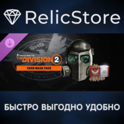 Tom Clancy’s The Division 2 – CBRN Mask Pack DLC