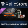 Tom Clancy’s The Division 2 – CBRN Mask Pack DLC