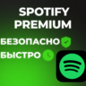 SPOTIFY PREMIUM INDIVIDUAL | DUO | FAMILY 1-3-6-12 МЕСЯЦЕВ НА ВАШ АККАУНТ