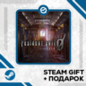 Resident Evil 0 • GLOBAL (БЕЗ RU)