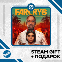 Far Cry® 6 • GLOBAL