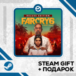 Far Cry 6 Deluxe Edition • GLOBAL