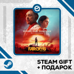 Far Cry 6 Game of the Year Edition • GLOBAL