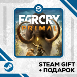 Far Cry® Primal • GLOBAL