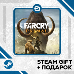 Far Cry Primal Apex Edition • GLOBAL