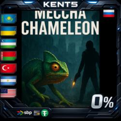 MECCHA CHAMELEON - Steam Gift