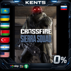 Crossfire: Sierra Squad - Steam Gift