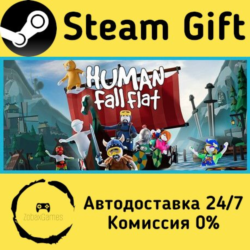 🚀 Human Fall Flat 🤖 Steam Gift Россия ⚡ мгновенно