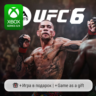 UFC 6 | Xbox Series S/X