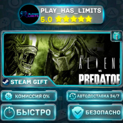 Aliens vs Predator — Collection *RU/BY/UA/СНГ Steam Auto