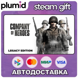 Company of Heroes Steam Gift / Россия   МИР / АВТО