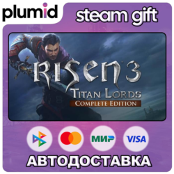 Risen 3 - Complete Edition Steam Gift / Россия   МИР / АВТО