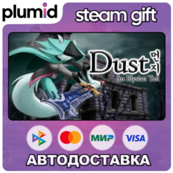 Dust: An Elysian Tail Steam Gift / Россия   МИР / АВТО