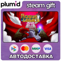 Rogue Legacy Steam Gift / Россия   МИР / АВТО
