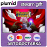 Rogue Legacy Steam Gift / Россия   МИР / АВТО