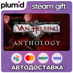 The Incredible Adventures of Van Helsing Anthology Steam Gift / Россия   МИР / АВТО