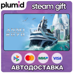 Anno 2070 Steam Gift / Россия   МИР / АВТО