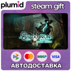Shadowrun Returns Deluxe Steam Gift / Россия   МИР / АВТО