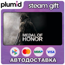 Medal of Honor Steam Gift / Россия   МИР / АВТО