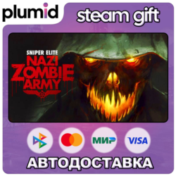 Sniper Elite: Nazi Zombie Army Steam Gift / Россия   МИР / АВТО