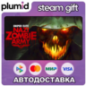 Sniper Elite: Nazi Zombie Army Steam Gift / Россия   МИР / АВТО