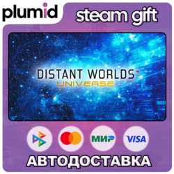 Distant Worlds: Universe Steam Gift / Россия   МИР / АВТО