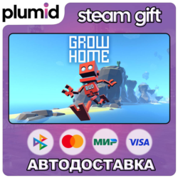 Grow Home Steam Gift / Россия   МИР / АВТО
