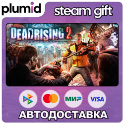 Dead Rising 2 Steam Gift / Россия   МИР / АВТО
