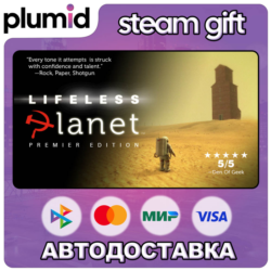 Lifeless Planet Premier Edition Steam Gift / Россия   МИР / АВТО