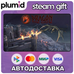 Dragon: The Game Steam Gift / Россия   МИР / АВТО